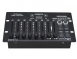 DMX 72CH數位控制器