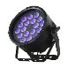 LED 18顆15W 防水染色燈