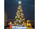 LED聖誕樹
